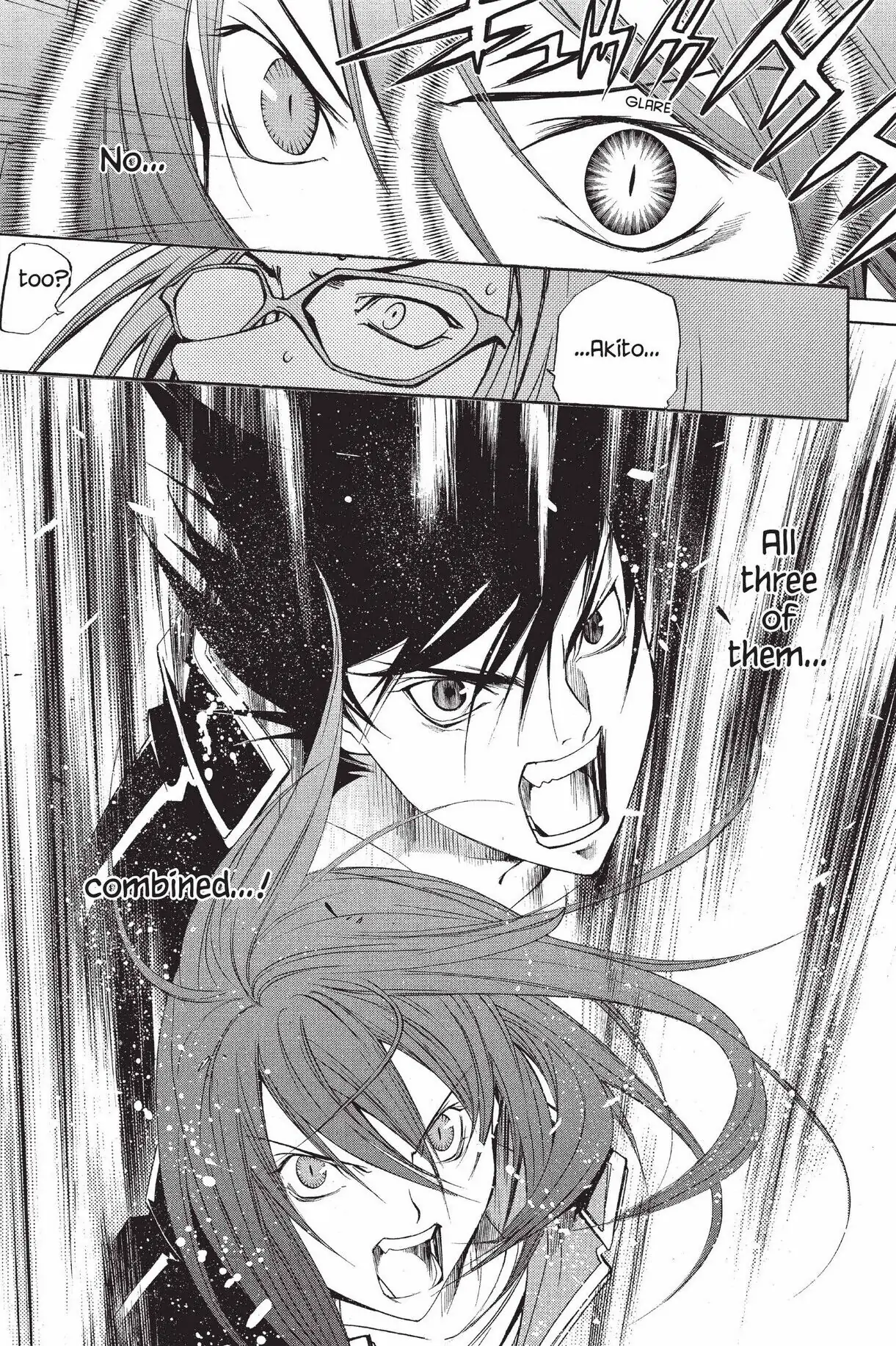 Air Gear Chapter 74 image 15